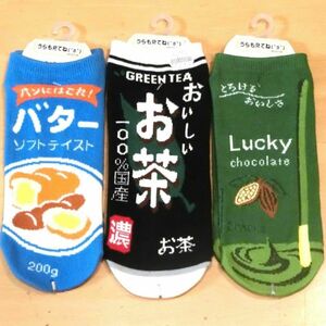 くつ下 おーいお茶 バター ポッキー おもしろくつ下 おもしろ 【新品未使用】