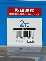 HDD-UT2K [HDD-UTシリーズ ブラック 2TB]_画像3