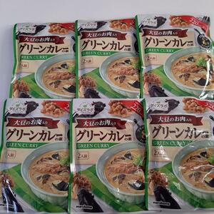 大豆のお肉入り マルコメ　グリーンカレーの素　2人前 ６袋