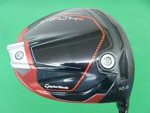 TaylorMade STEALTH2 ドライバー［TENSEI RED TM50］（R/10.5度）