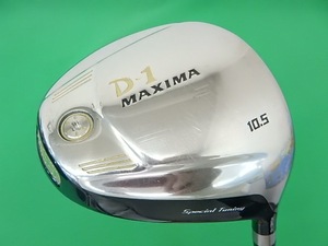 D[140441]リョーマ RYOMA MAXIMA SpecialTuning Silver/TourAD M2-D/R/10.5