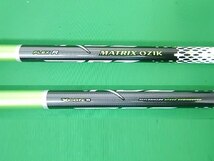 F[140653]テーラーメイド ROCKETBALLZ/MATRIX X-CON5(US)/R/15_画像4