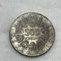 ★ML9745-16★ オーストリア 1980年 500シリング 銀貨 24g アンリ・デュナン シルバー 外国 硬貨 _画像2