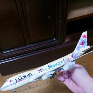 1/200 B747-100 JAL WAYS RESOCHA 日本航空 パープル