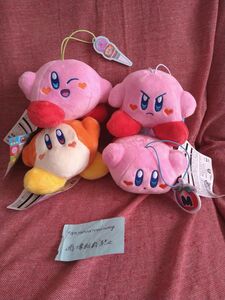 全4種 セット 星のカービィ Kirby×monet HEART WARMING ワドルディ ぬいぐるみ マスコット 