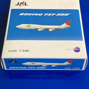 B747-300 JAL 日本航空 JA812J （1/500スケール BJE2073）ジャンボジェット