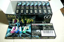 ★☆新品・未開封☆★DATテープ AXIA DAT B 60　60分用10本セット☆★_画像1