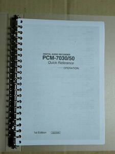 ** business use DAT SONY PCM-7030|PCM-7050 Quick Reference OPERATION** operation manual ** extra attaching 