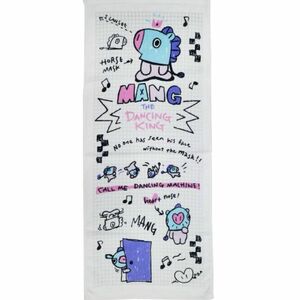 【新品未使用】丸眞 フェイスタオル1P BT21 スケッチ_MANG 公式 グッズ