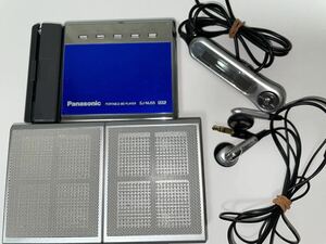 パナソニック Panasonic ウォークマン Panasonic ポータブルMDプレーヤー SJ-MJ55 音楽 リモコン スピーカー イヤホン カセット 2002年発売