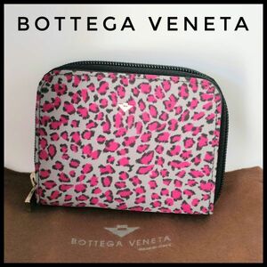 ボッテガヴェネタ　BOTTEGA VENETA　2つ折財布　ブラックレザー　豹柄 ヒョウ柄　アニマル　ピンク　ブラック　黒　希少　入手困難品