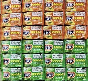 入浴剤　花王　kao 透明湯　薬用入浴剤　バブ　森　ゆず　定番　24個 花王バブ