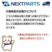 コーヨーラド製ラジエーター ＷｉＬＬ ＶＳ TA-ZZE128 16400-21140 社外新品 ラジエター【18カ月保証】 【KRG10905】_画像3