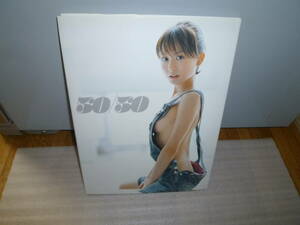斎藤友紀　DVD付き写真集「５０/５０」