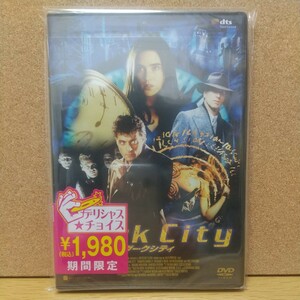 ダークシティ [DVD] 未使用未開封 廃盤 闇の都会に渦まく〈謎〉の複合体 閉ざされた街 解けない謎 奪われた愛の記憶がこの闇のどこかにある