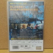 マイ・ボディーガード 通常版 [DVD] 未使用未開封 廃盤 デンゼル・ワシントン ダコタ・ファニング トニー・スコット監督 MAN ON FIRE_画像3