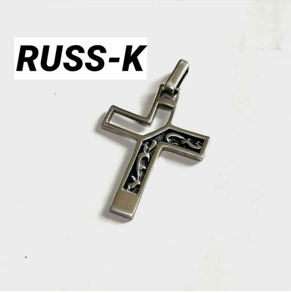 RUSS-K ラスケー/ クロス アラベスク925 SILVERペンダント