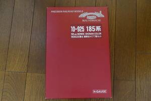 KATO 10-925 185系 200番台　 湘南色タイプ 7セット ヘッドライトテールライト モデルトレインプラスLED仕様　トイレタンク付き