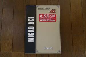  micro Ace A2293 419 series new Hokuriku color 3 both set 