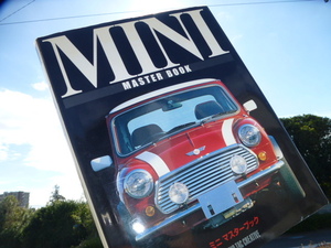 [ the cheapest! immediate bid!] Mini master book MINI Mini Cooper MKⅡ MKⅢ may fair 1000 1.3i engine steering gear brake wheel 