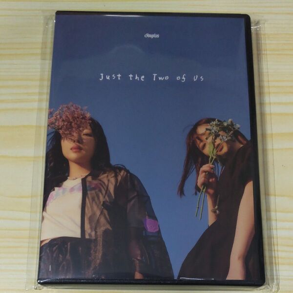 Youplus ユープラス Just the Two of Us 最後のドキュメンタリー ラストライブ CD DVD