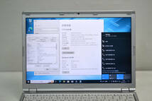 SIMフリー Panasonic Let's note CF-SZ6 (CF-SZ6Z16VS) Core i7-7600U メモリー16G SSD512G 12.1インチ液晶 Webカメラ Wifi LTE Windows10_画像2