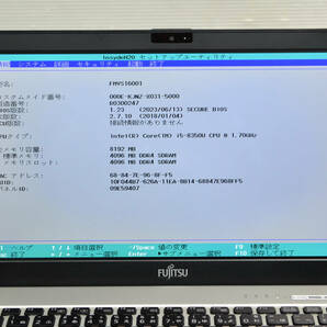 Fujitsu lifebook S938/B Core i5-8350u メモリー8G SSD(M.2)128G 13.3インチフルHD液晶 Webカメラ Wifi Bluetooth Windows11の画像3
