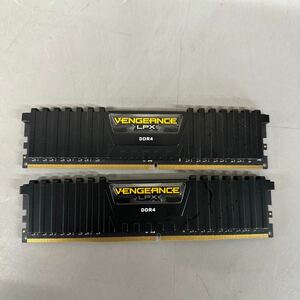 CORSAIR VENGEANCE LPX 16GB（2x8GB）DDR4 2400MHz 1.20V 中古動作品 メモリ