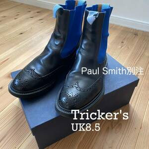 Tricker's