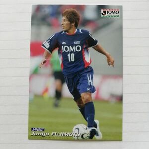 カルビー 2006　藤本淳吾 AS-23 清水エスパルス オールスターカード