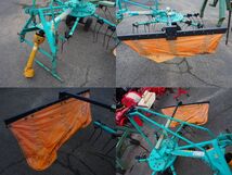 宮城発 タカキタ TR2500 ジャイロレーキ・ロータリーレーキ 作業幅 1450㎜　ジョイント付　 牧草・藁・集草機・反転機・酪農・畜産・ワラ_画像6