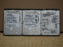 【正常確認/初期化済 中古品】東芝・HGST SATA2.5インチHDD 500GB 3個セット_画像1