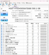 【正常確認/初期化済 中古品】東芝・HGST SATA2.5インチHDD 500GB 3個セット_画像5