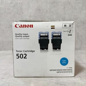 [EW240023] Canon toner cartridge 502