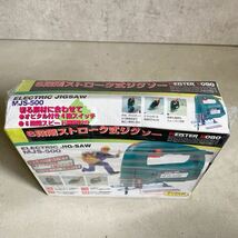 【FZ240770】 MEISTER KOBO ジグソー 6段階ストローク式 電動工具 DIY_画像3