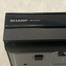 【FZ240564】 シャープ ブルーレイレコーダー BD-NS510 SHARP BluRay AQUOS ※ジャンク品_画像3