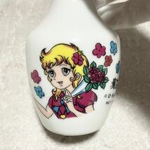 【FZ240592】 魔女っ子メグちゃん 花瓶 一輪挿し 前田陶器_画像2