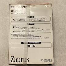 【EW240074】 PCカードなど PC周辺アクセサリー まとめて 4点 SHARP СЕ-Р10РК BUFFALO HK6-MD/N2 ワイヤレスLANカード WLI-PCM-S11G_画像3