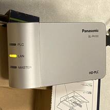 【EW240076】 パナソニック PLCアダプター 3台 HD-PLC BL-PA100 増設用アダプター_画像3