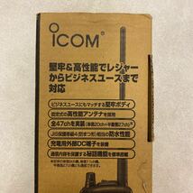 【FZ240758】 ICOM トランシーバー アイコム 特定小電力トランシーバー IC-4088_画像6