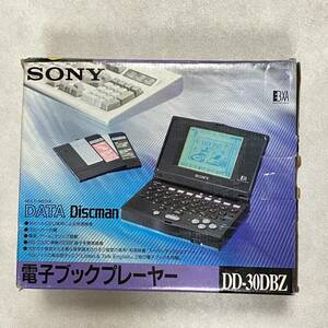 【EW240124】 ソニー 電子ブックブレーヤー SONY マルチメディア DATA Discman DD-30DBZ