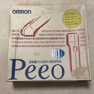 【EW240139】 Peeo 日本語ペン OCR HS05PEN OMRON オムロン