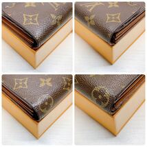 A047【美品】LOUIS VUITTON ルイヴィトン モノグラム ポルトフォイユ サラ二つ折り財布 長財布 ウォレット M61734/SP0097_画像10