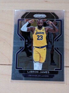 lebron james 2021-22 prizm base