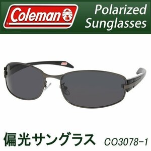* бесплатная доставка ( нестандартный )* Coleman Coleman спортивные солнцезащитные очки поляризирующая линза мужской женский spring шарнир UV cut уличный * CO3078-1