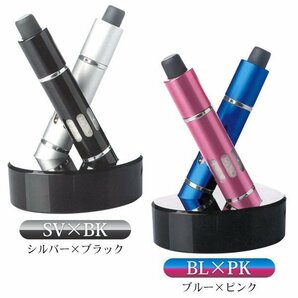 片手で挽ける ペッパーミル 2本セット スタンド付 簡単ワンプッシュ ペッパー＆ソルト キッチン 送込/日本郵便 ◇ 2P入ミル:SV×BKの画像1