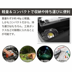 ◆送料無料(定形外)◆ LEDヘッドライト 強力発光 COB 電池式 点灯 点滅 3モード搭載 キャンプ 登山 釣り DIY 防災 停電 ◇ ヘッドHRN-523の画像5