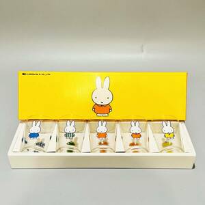 甲MJ17365　新品未使用品　保管品　人気キャラクター　miffy　ミッフィーちゃん　ガラスグラス　5客セット　ガラスコップ　グラスセット