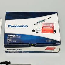 甲MJ17446　1円スタート　美品　クリーニング済　動作未確認　現状品　パナソニック　Panasonic　MDレコーダー　SJ-MR240　MDプレーヤー_画像3