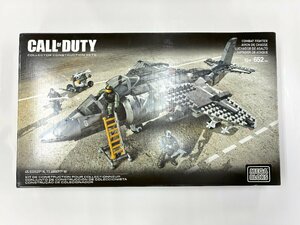 【CNG86】メガブロック Call of Duty コール オブ デューティー コンバットファイター(065541381551)★新品★当時物